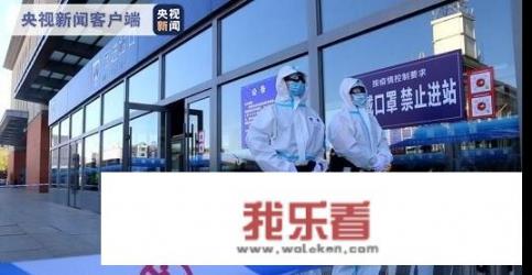 吉林市有几家大商场？