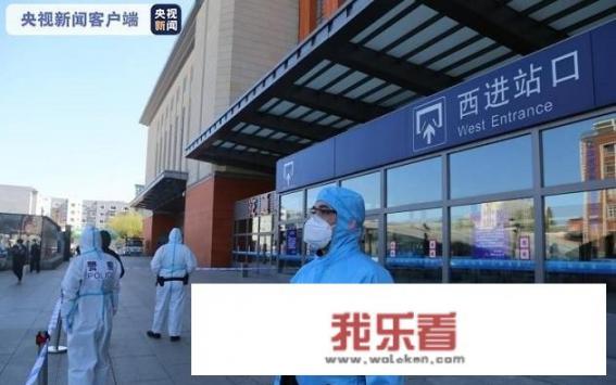 吉林市有几家大商场？