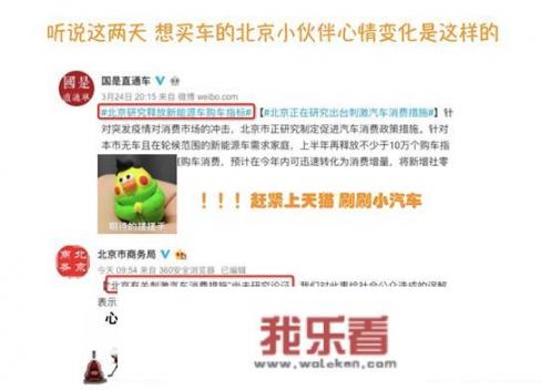 仪征大众车厂停产了吗？