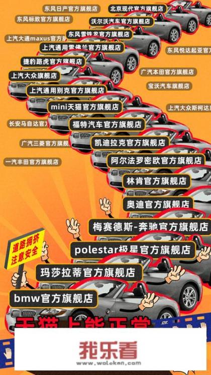 仪征大众车厂停产了吗？