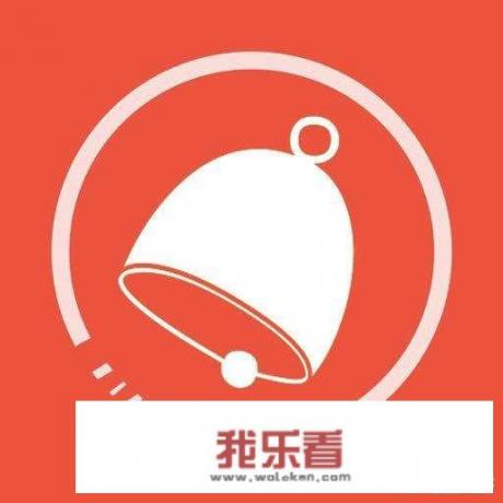 苹果如何下载闹钟铃声？