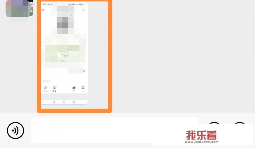 手机上的照片如何下载？