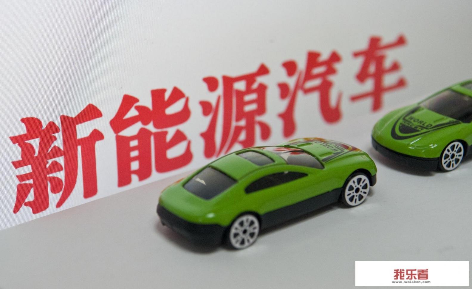 特斯拉model 3加价了吗？