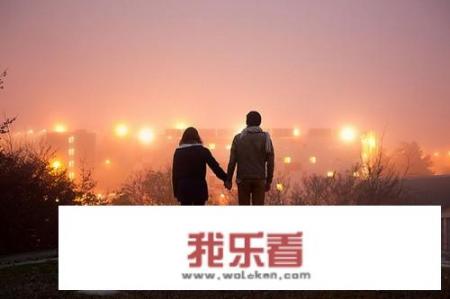 怎么同老年女人交往？