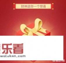 3月8日，该送女朋友什么礼物合适？