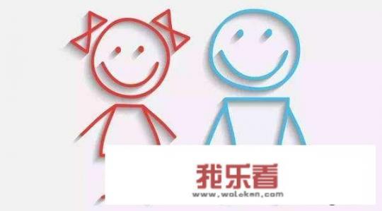 发现初二的男孩子偷偷看黄色动态图，该怎么引导？