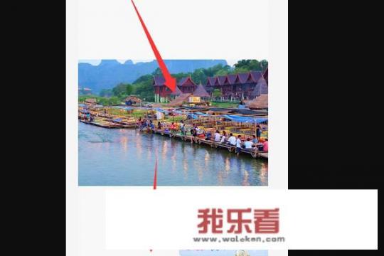psd手机图标素材怎么用到手机上？