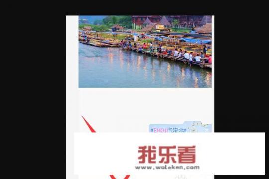 psd手机图标素材怎么用到手机上？