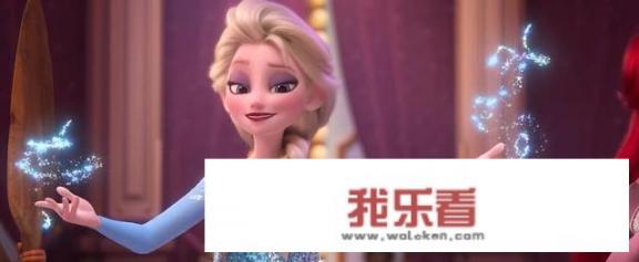 如何评价电影《无敌破坏王2:破坏王大闹互联网》？