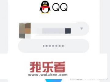 qq名片照片墙怎么弄？