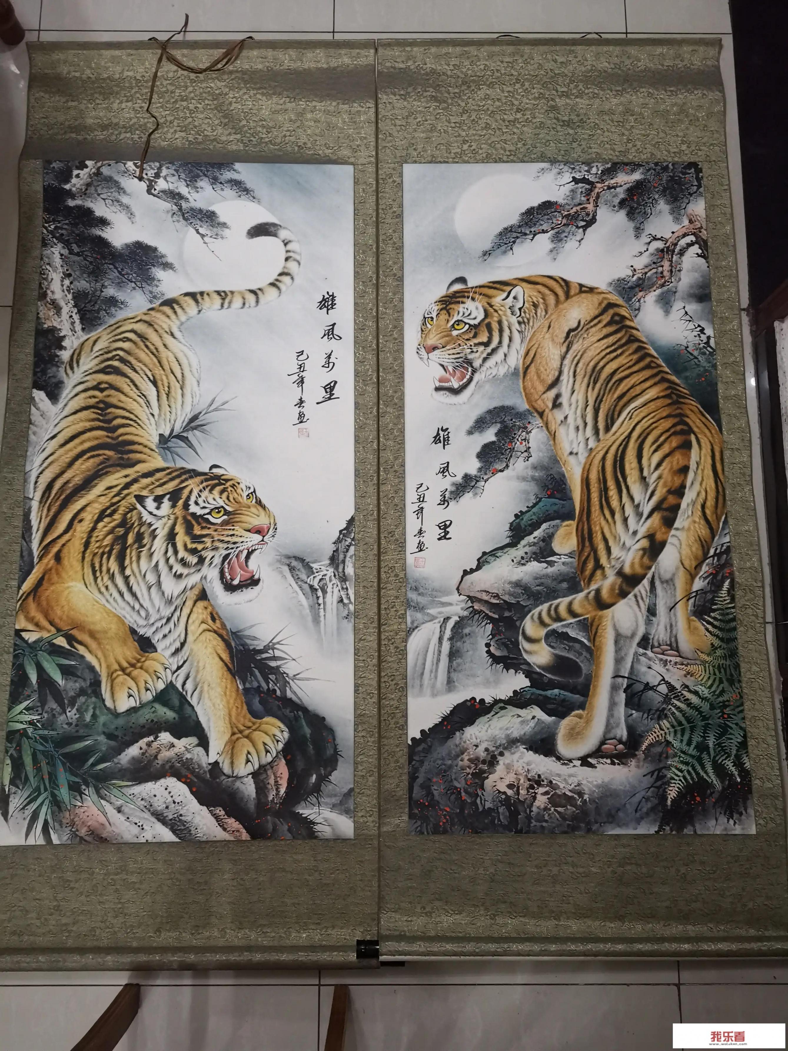 虎年画虎，虎年说虎，《虎虎生威》你家有虎图吗？