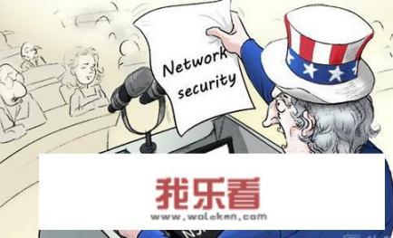 国外能用华为手机吗？