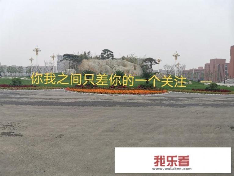疯狂猜成语一个生气黄色娃娃表情头上冒烟答案是什么？