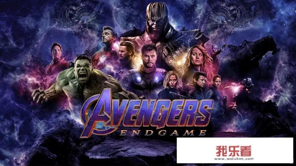 如何看待豆瓣上《复仇者联盟4:终局之战》的剧透？