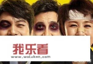 羞羞的铁拳从什么软件可以看啊？