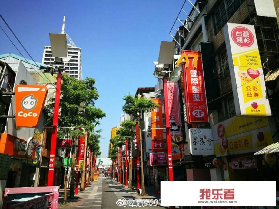 台湾冬天的天气情况（12月至2月的天气）？