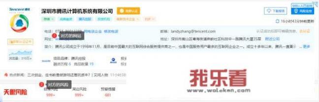 不会跳舞该怎么幽默的回答？