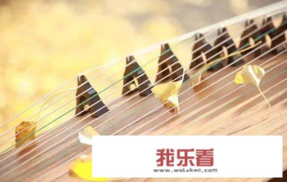 以古筝开头的歌曲？