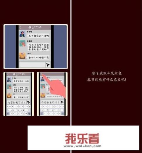 一汽大众年终奖要多久才能取？