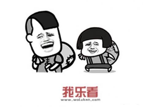 一汽大众年终奖要多久才能取？