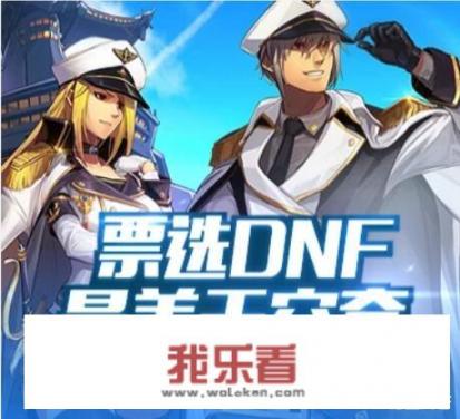 国庆头肩宝珠有必要换吗？