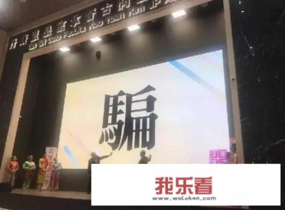 凯迪拉克追高铁事件是真的吗？
