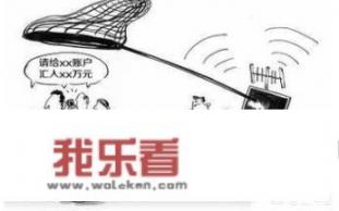 三大运营商用的是华为基站吗？