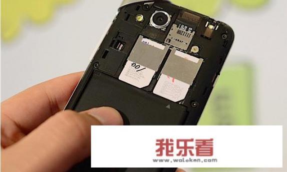 为什么不推出个三卡三待手机呢？