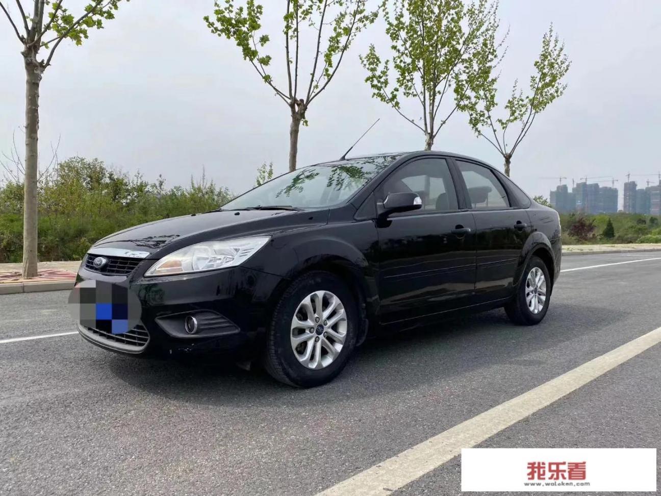 08年1.8经典福克斯怎么样？