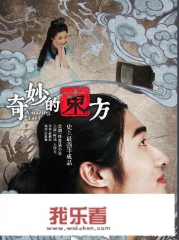 《羞答答的铁男》算是柯达第一次当主演的电影吗？