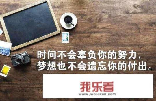 大学生有什么特点吗？