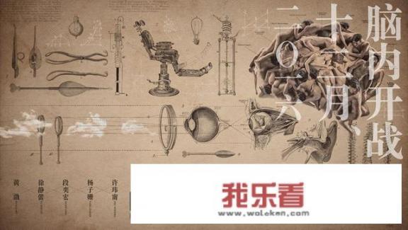 孟德尔的记忆分割规律？