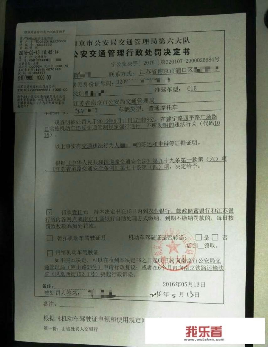摩托车在高速运转中五档直接进入空档的后果？
