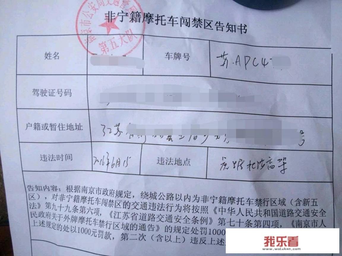摩托车在高速运转中五档直接进入空档的后果？