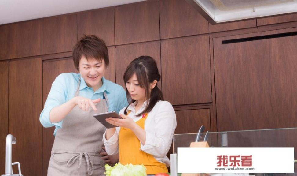 功臣之妻是什么意思？