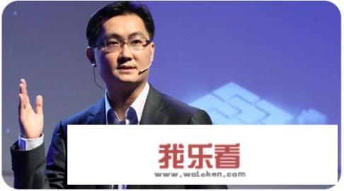 为什么腾讯和华为（HUAWEI）都选择把总部落在深圳？
