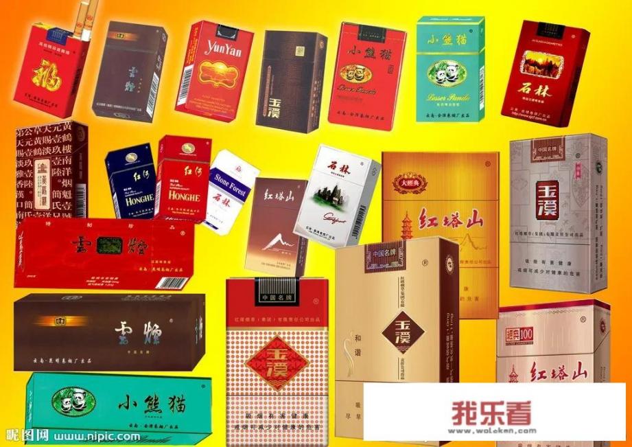 oppo手机如何更改应用商店壁纸上的天气预报？