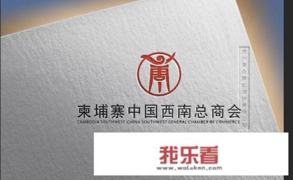 字母标志logo设计中如何体现高端小众的理念？