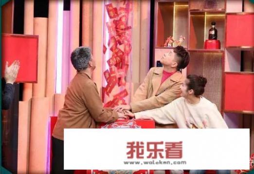 2022虎年元旦祝福成语？