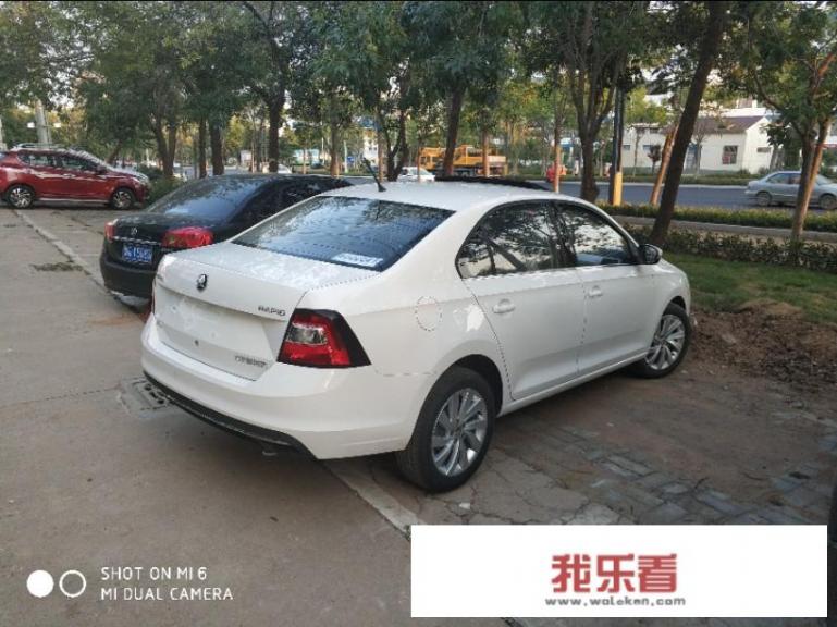 为什么叫斯柯达？