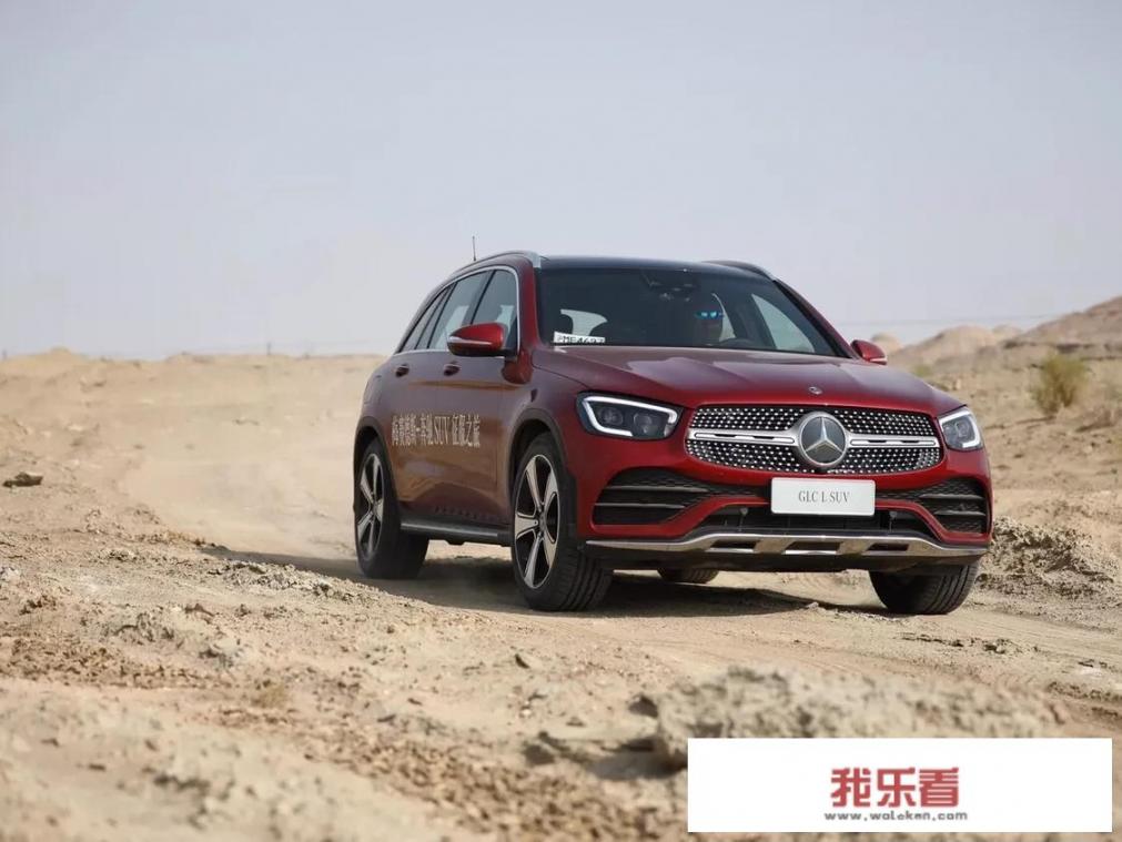 glc是什么？