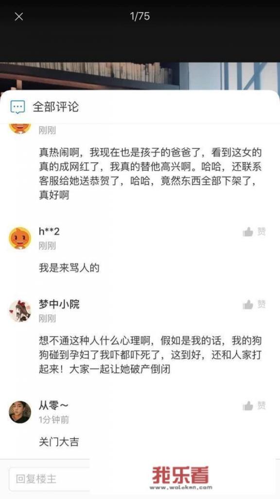 “美丽的皮囊千篇一律，有趣的灵魂百里挑一”，什么意思？