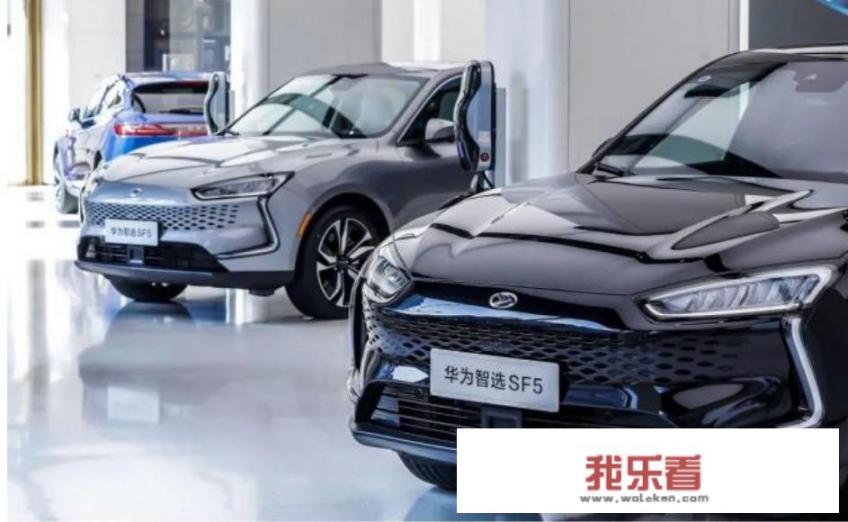 无心造车却时常被误会，华为缘何不肯“将错就错”？