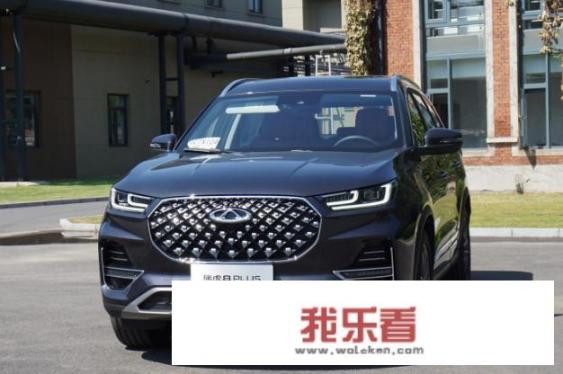 瑞虎8降价了吗？