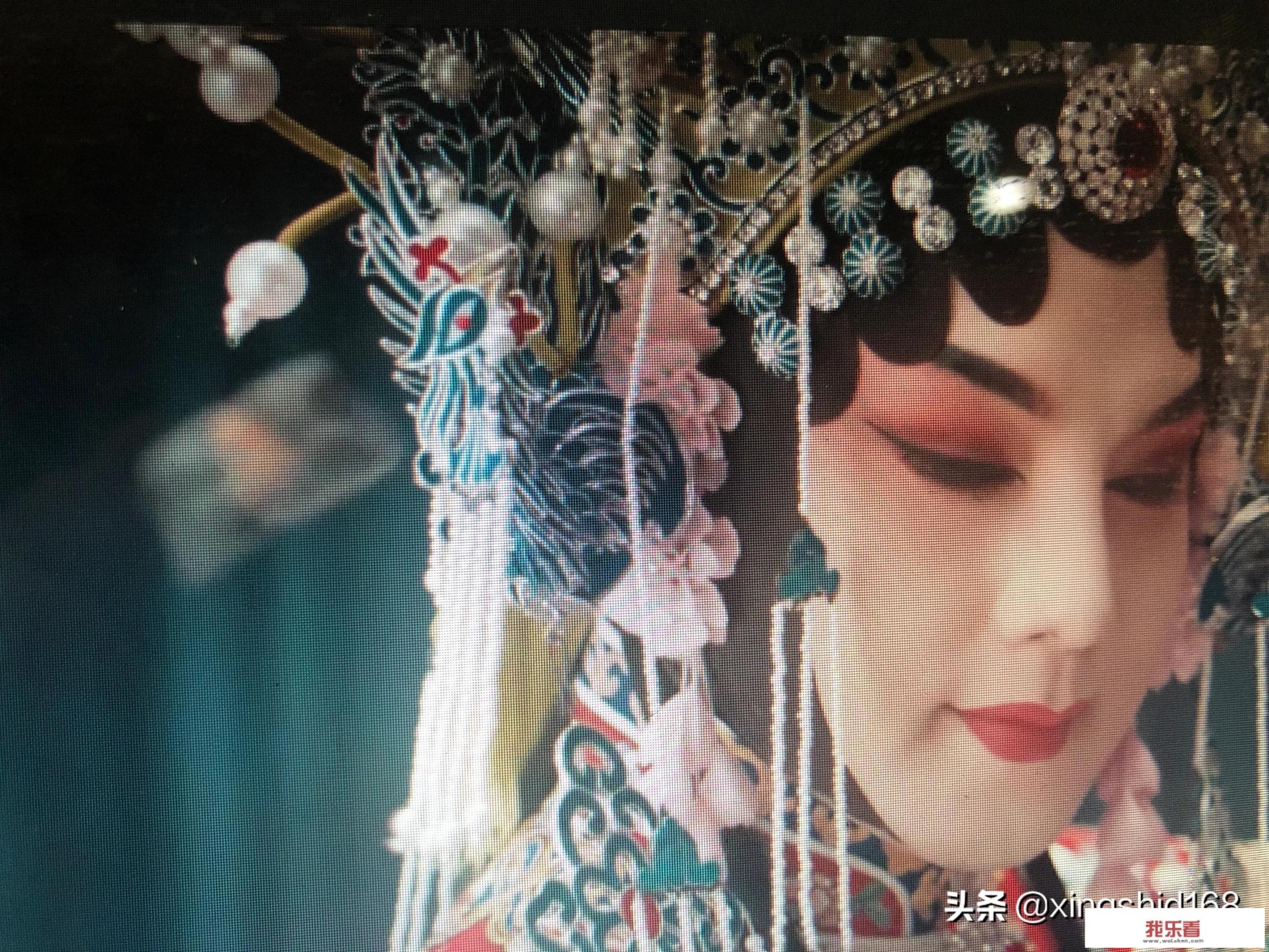 《鬓边不是海棠红》书评怎么样？
