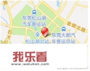 华为工厂在什么地方？