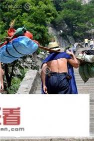 山东省泰安市有多少个县？