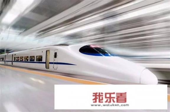 火车g d c开头分别代表什么？