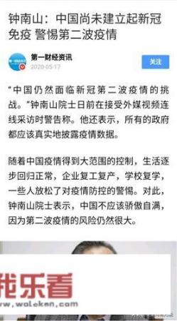 2021春节上映的电影有哪些？