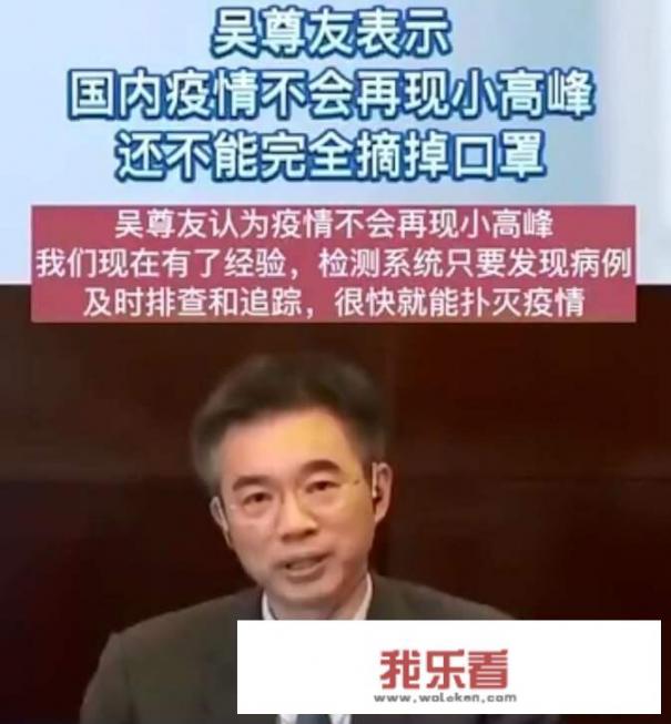 2021春节上映的电影有哪些？